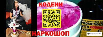 ALPHA PVP Белореченск