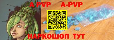 кокс Брянск