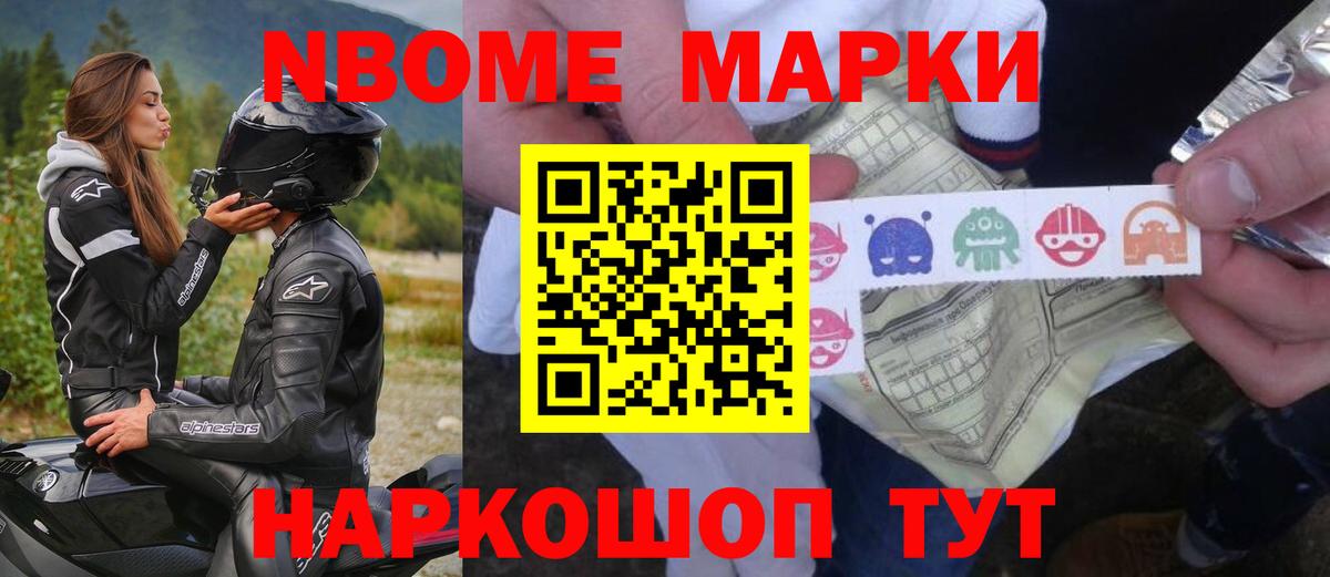 LSD-25 экстази  LSD-25 экстази ecstasy  ЛСД экстази ecstasy  Вход с VPN  Мончегорск 