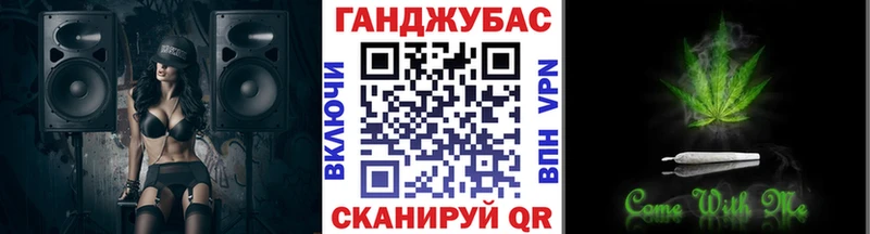 как найти закладки  Мончегорск  Канабис THC 21% 